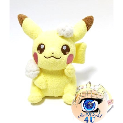 Officiële Pokemon center knuffel Pikachu Oteire Please 18CM